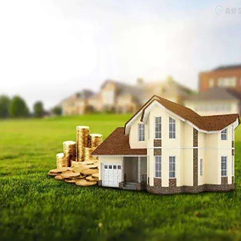 柳林房子抵押贷款利率|住房抵押贷款|按揭房抵押贷款