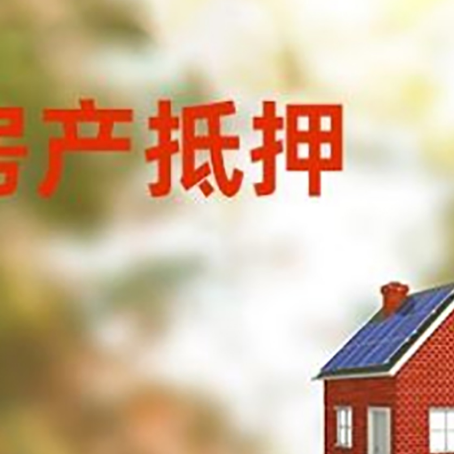 柳林贷款中介公司新渝启服有哪些渠道