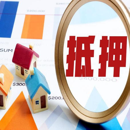 柳林贷款中介公司新渝启服的通过率