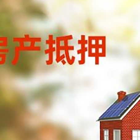 柳林个人消费贷款的种类有哪些?
