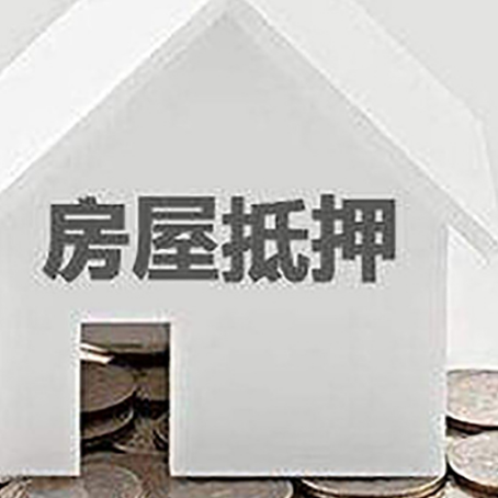 柳林企业经营贷款的用途是什么?